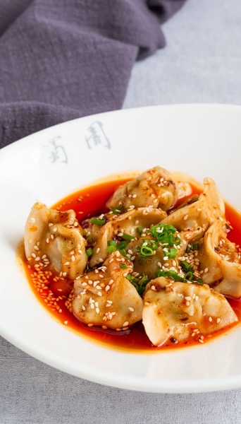 红油水饺🌶  Boiled Dumplings with Special Chili sauce