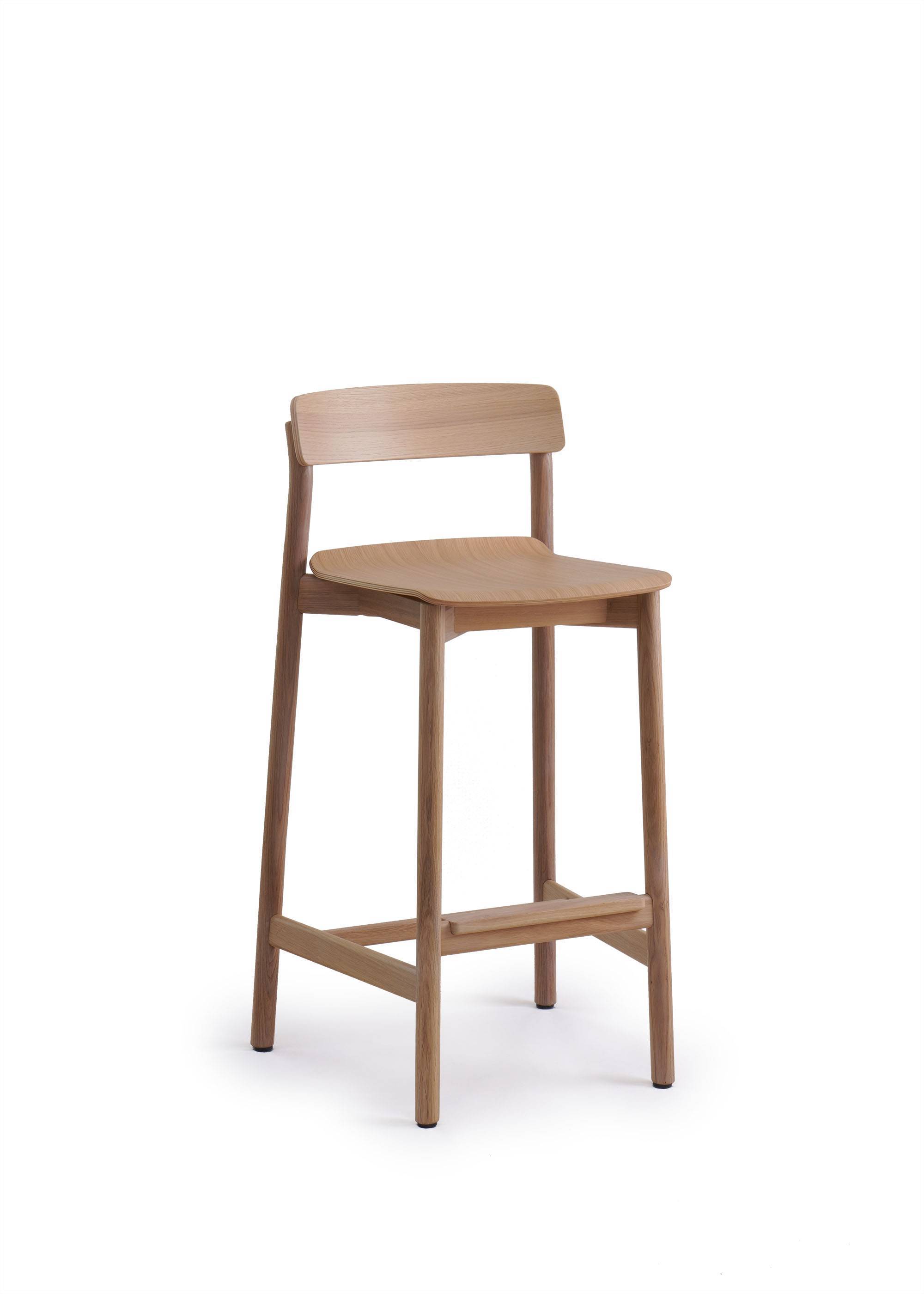ARCHE Bar Stool