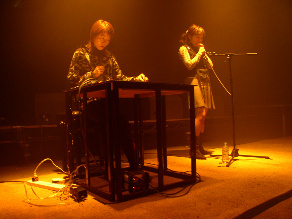 Sachiko M & Ami Yoshida performing at INSTAL 03