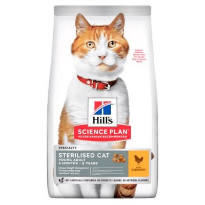Hill's Science Plan Sterilised Cat Young Adult Chicken - 3kg