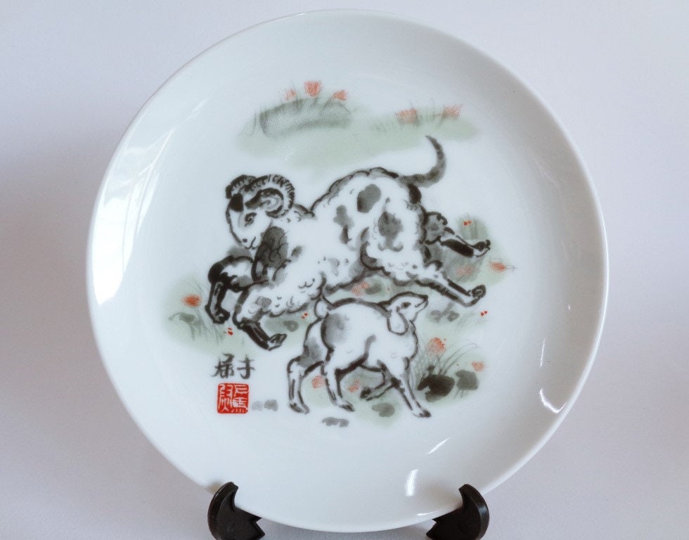 2178# Decorative Plate Ram & Sheeps-Lamb Vtg Japanese Arita Yaki Porcelain | Includes Stand For Plate