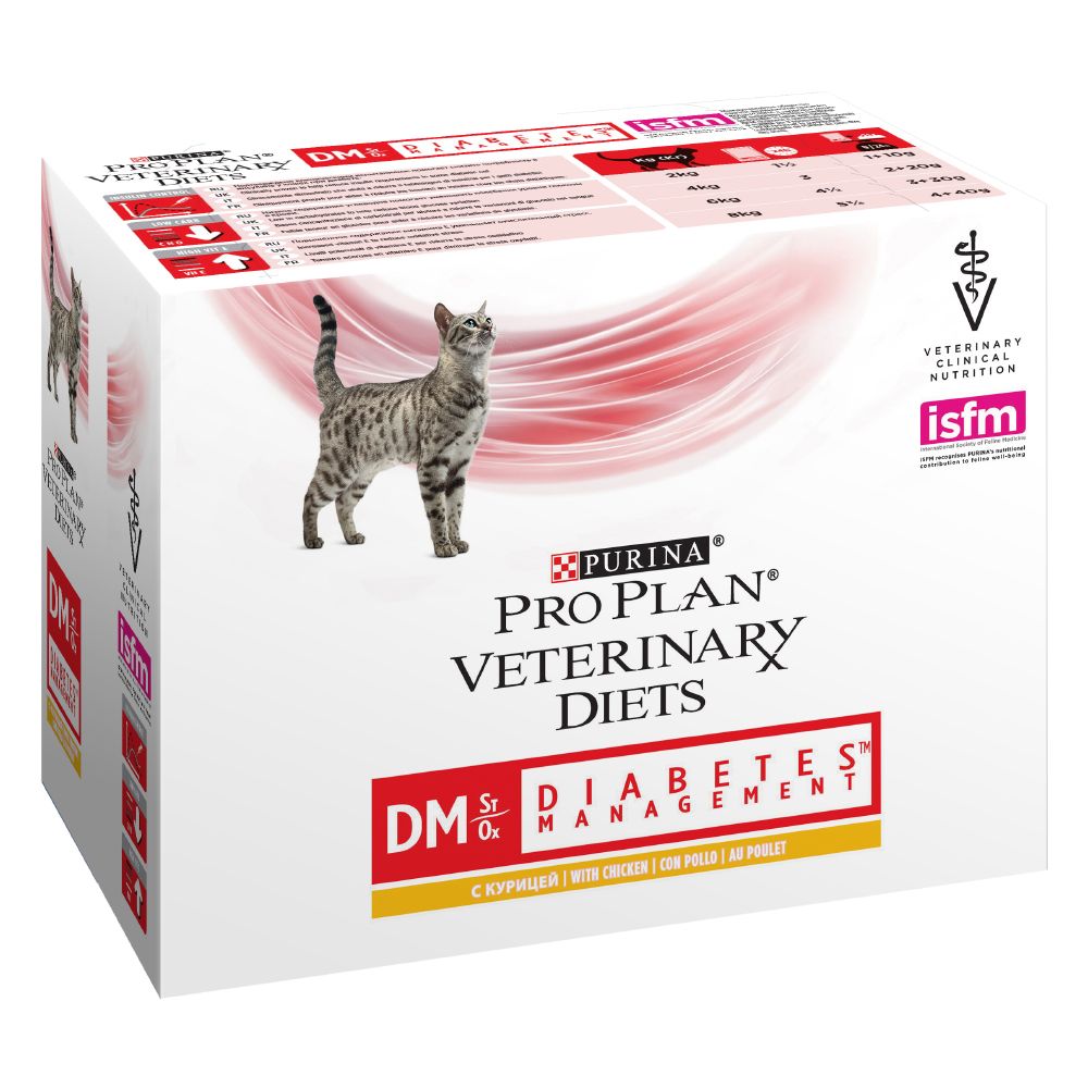 Purina Pro Plan Veterinary Diets Feline DM Diabetes Management - Chicken - Saver Pack: 20 x 85g