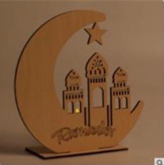 Ramadan Wooden Plaque