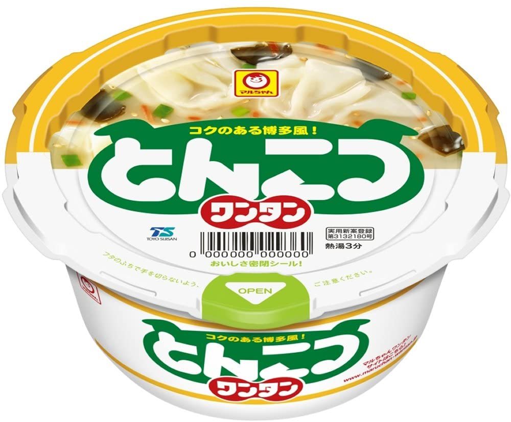 Maruchan, Instant ( wantan ) Wonton Dumpling Soup, x 2 Japan