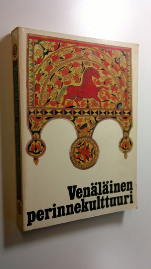 osta-ven-l-inen-perinnekulttuuri-neuvostoliiton-pohjois-euroopan
