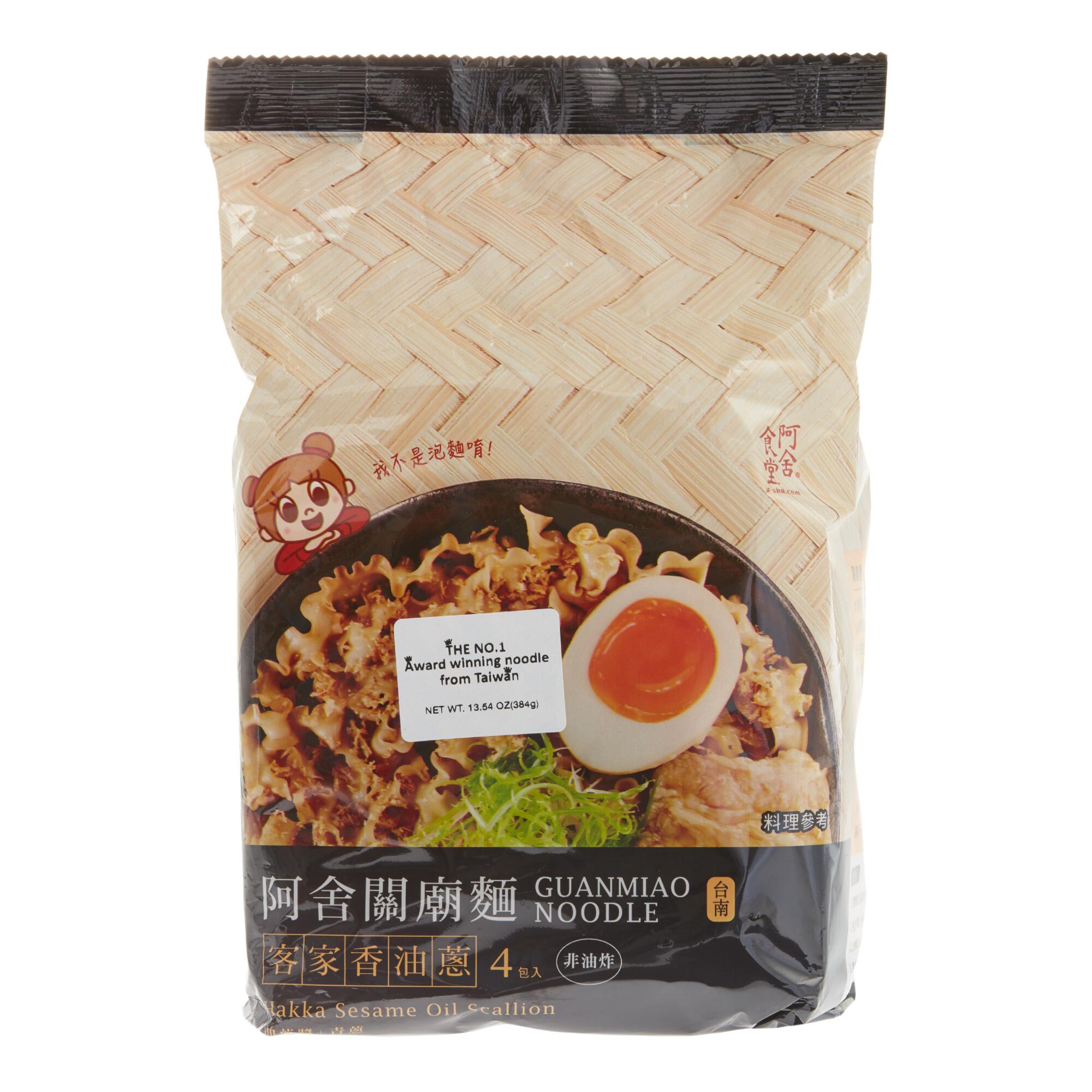 Asha Hakka Sesame Oil Scallion Guanmiao Noodles 4 Pack by World Market