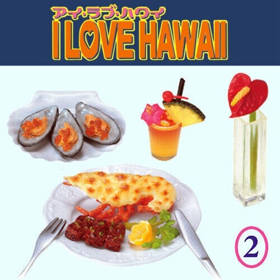 Re-Ment Miniature I Love Hawaii Hawaiian Dinner, Coconut Drink, Papaya, Seafood, Flower & Vase
