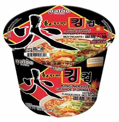 Paldo Hwa Ramyun Hot & Spicy Noodles Cup 110g
