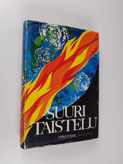 Osta Ellen G White Suuri Taistelu Valon Ja Pimeyden V lill 1 Netist 