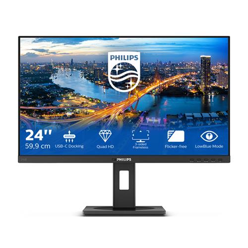 Buy Philips 246B1 computer monitor Online