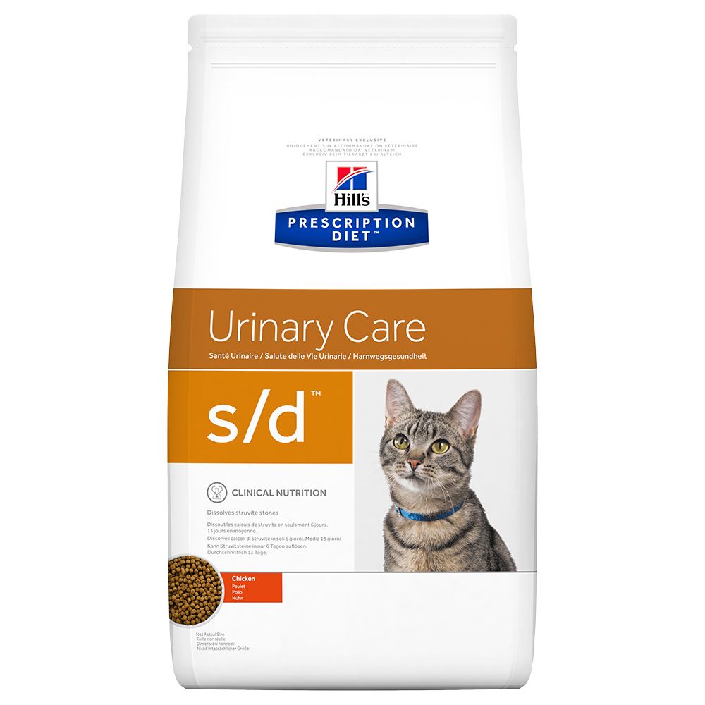Hill's Prescription Diet Feline s/d Urinary Care - Chicken - Economy Pack: 2 x 5kg