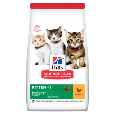 Hill's Science Plan Kitten Chicken - 7kg