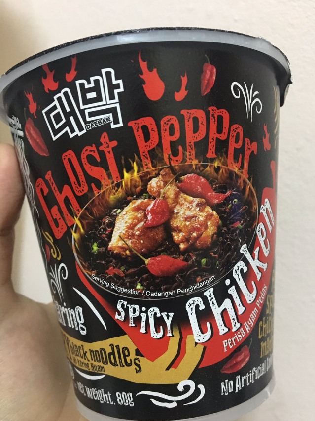 5 x Mamee Daebak Instant Ramen Noodle Korean Ghost Pepper HOT SPICY CHICKEN 80g