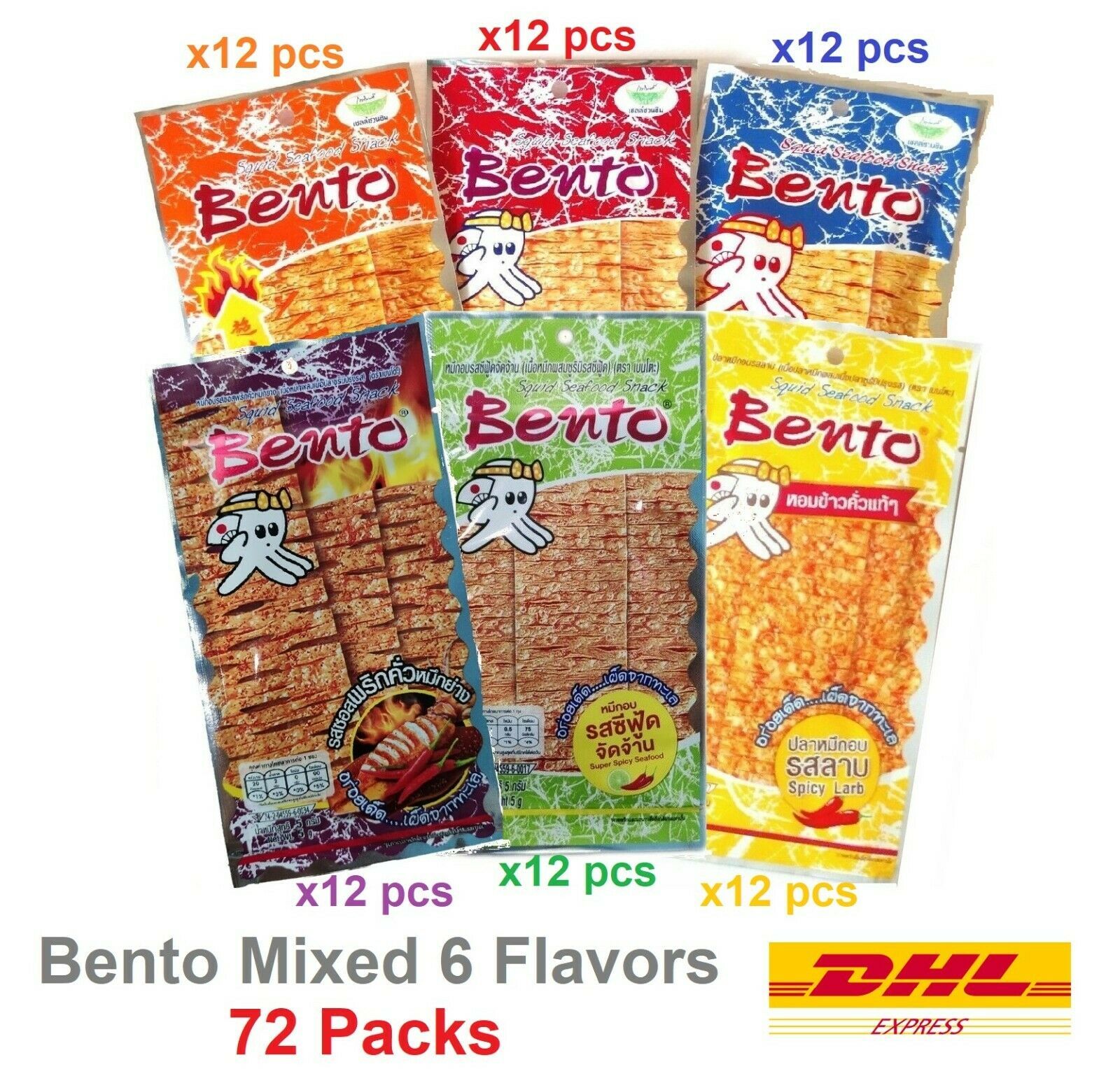 72 pcs BENTO 5g THAI SQUID SEAFOOD SNACK DELICIOUS SWEET SPICY MIXED 6 Flavors