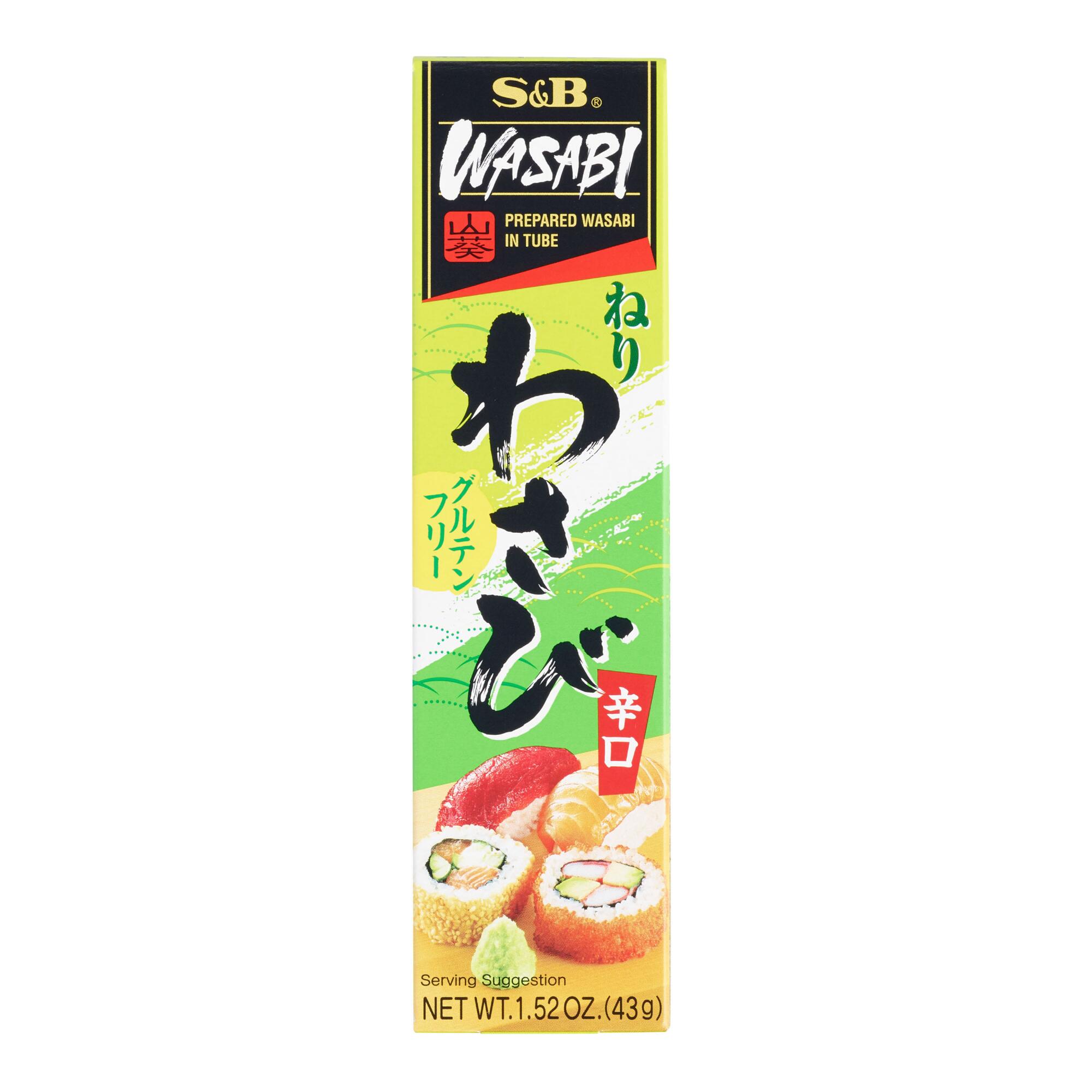 S&B Wasabi Paste Set of 2 by World Market