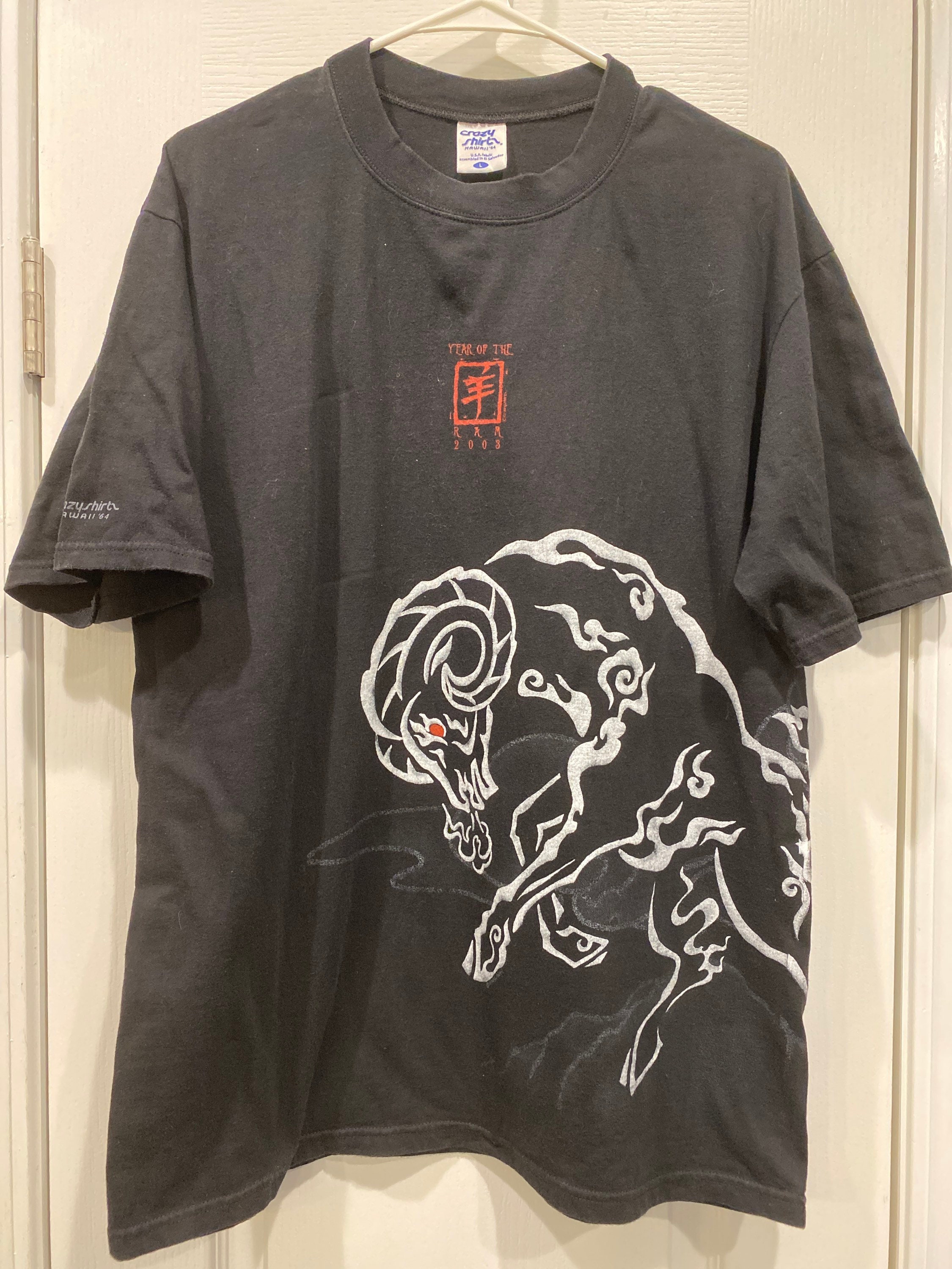 Rare Crazy Shirts 2003 Year Of The Ram T-Shirt Black Size Large. Free Shipping Usa Only