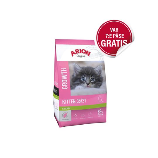Arion Original Cat Kitten (2 kg)
