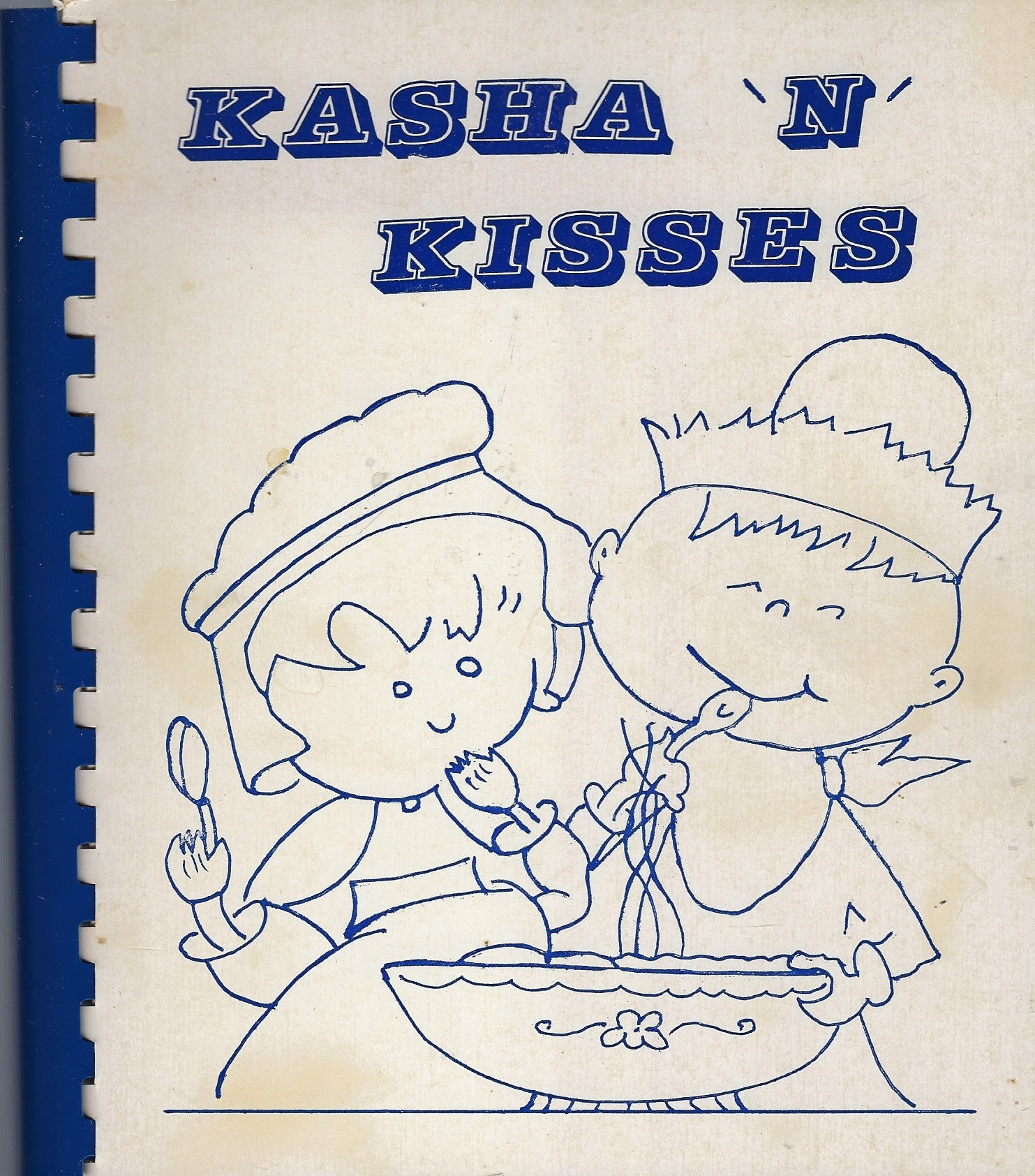 Philadelphia Pennsylvania Vintage 1971 Congregation Beth T'fillah Kasha N Kisses Ethnic Jewish Cookbook Pa Community Kashrus Holidays + More