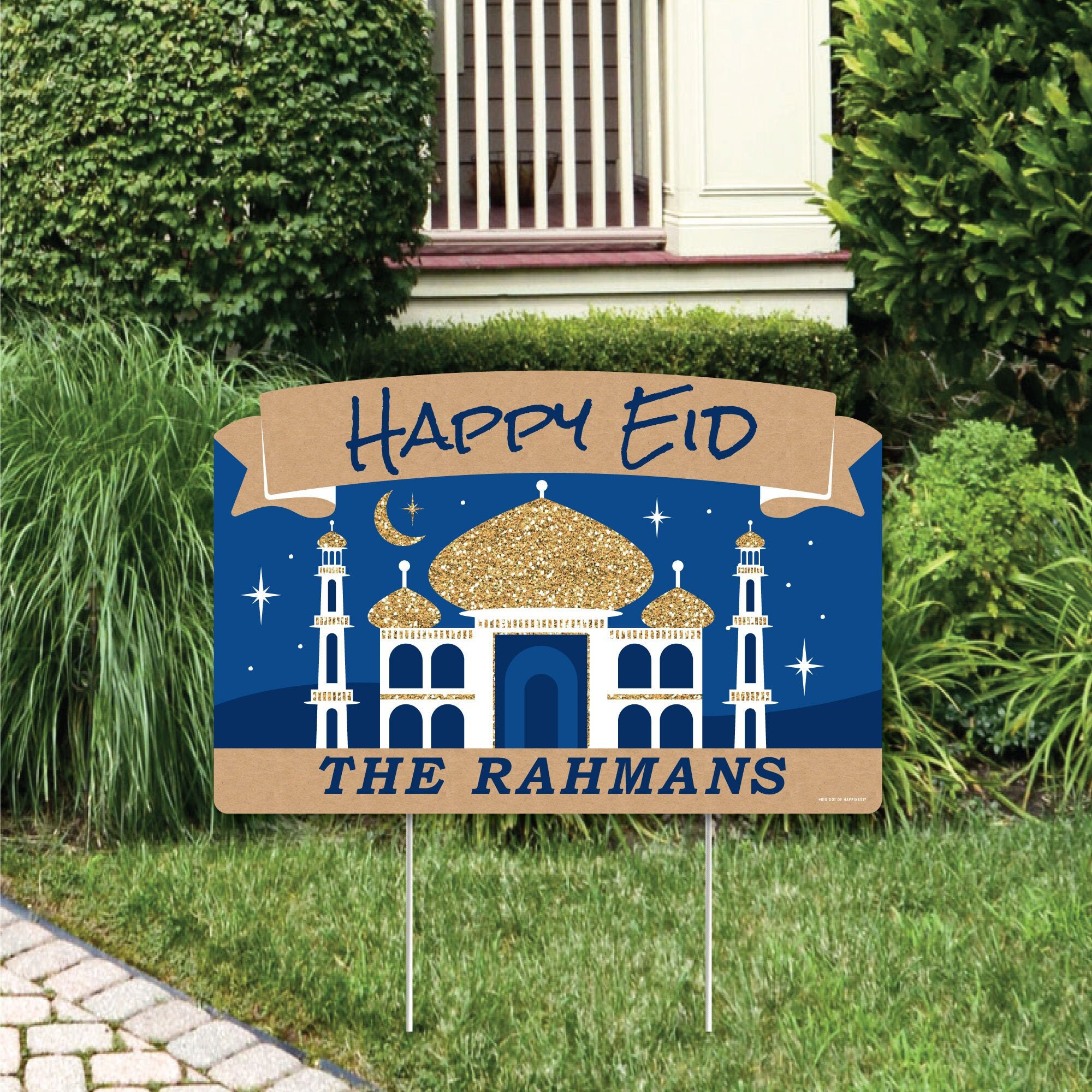 Ramadan - Eid Mubarak Party Yard Sign Lawn Decorations Personalized Yardy