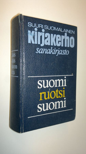 Osta Lea Lampen : Suomalais-ruotsalainen sanakirja ; Ruotsalais-suomalainen  sanakirja netistä