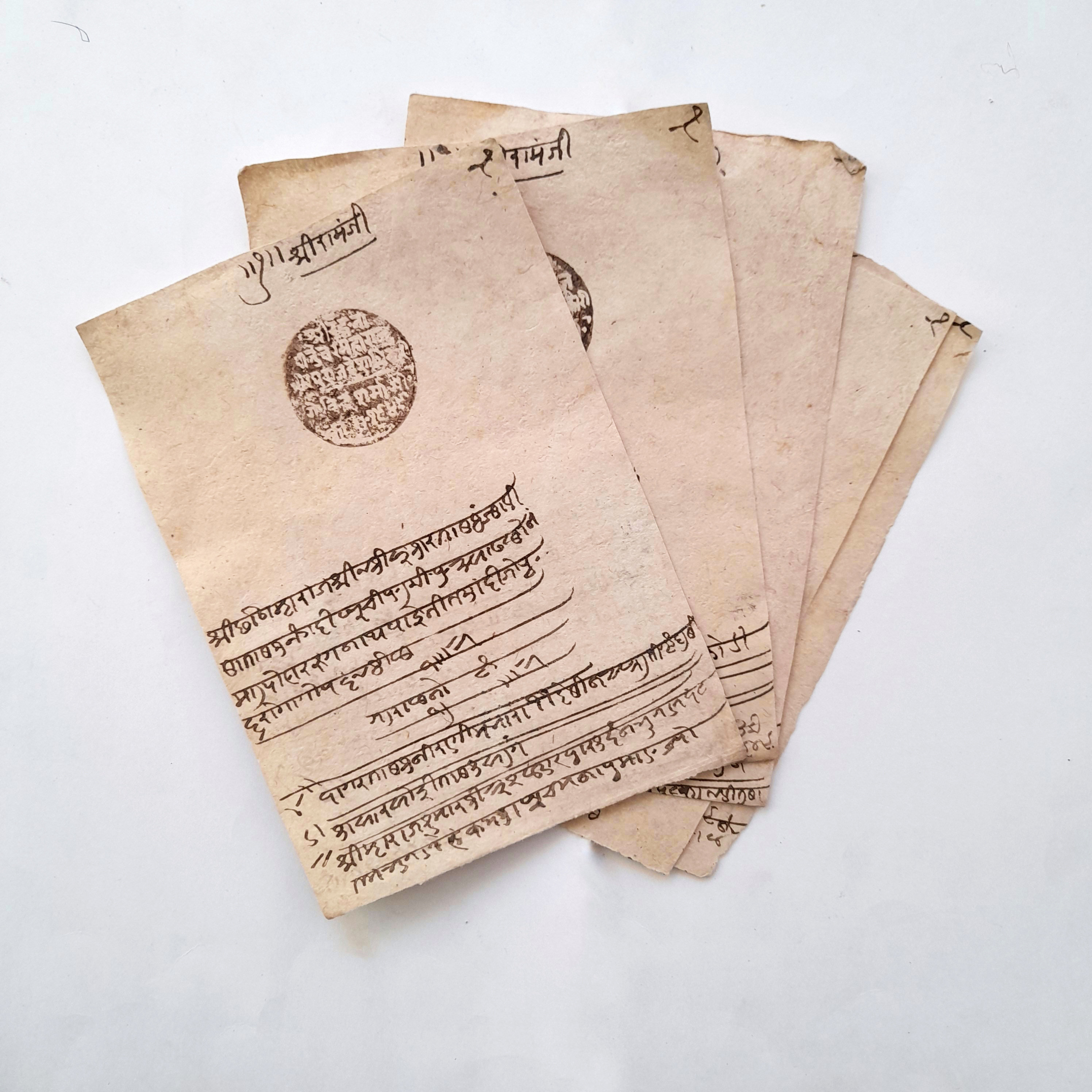 Set Of 5 Antique Vintage Hand Written Document With Mohar | Stamp On It in Hand Made Paper From 1940S , Document, Christmas Gift