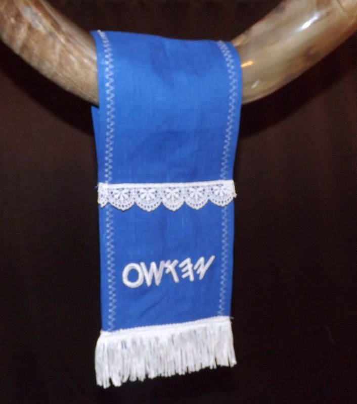 Shofar Banner 100% Linen Holy Name Of The Father & Son Embroidered With White Tassel Trim Decorative Stitching