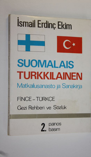 Osta Rafael Koskimies : Saksalaisen ja hollantilaisen kirjallisuuden  historia netistä