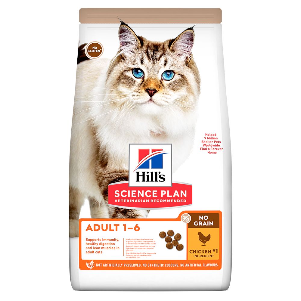 Hill's Science Plan Adult 1-6 No Grain with Chicken - Economy Pack: 2 x 1.5kg