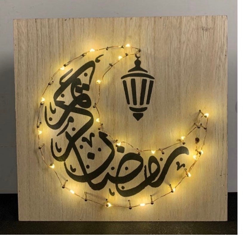 Ramadan Kareem Wooden Sign