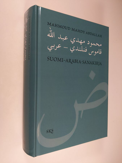 Osta Mahmoud Mahdy Abdallah : Suomi-arabia-sanakirja netistä