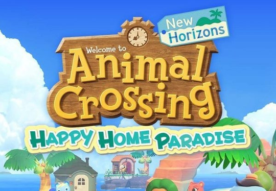 Animal crossing new sale horizons product key