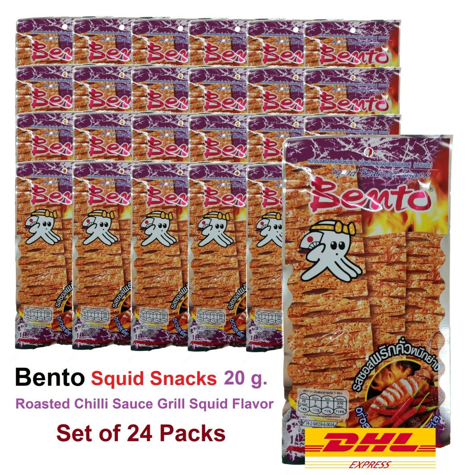 x24 BENTO SQUID Roasted Chilli Sauce Grill Squid Flavor SEAFOOD SNACK 20g