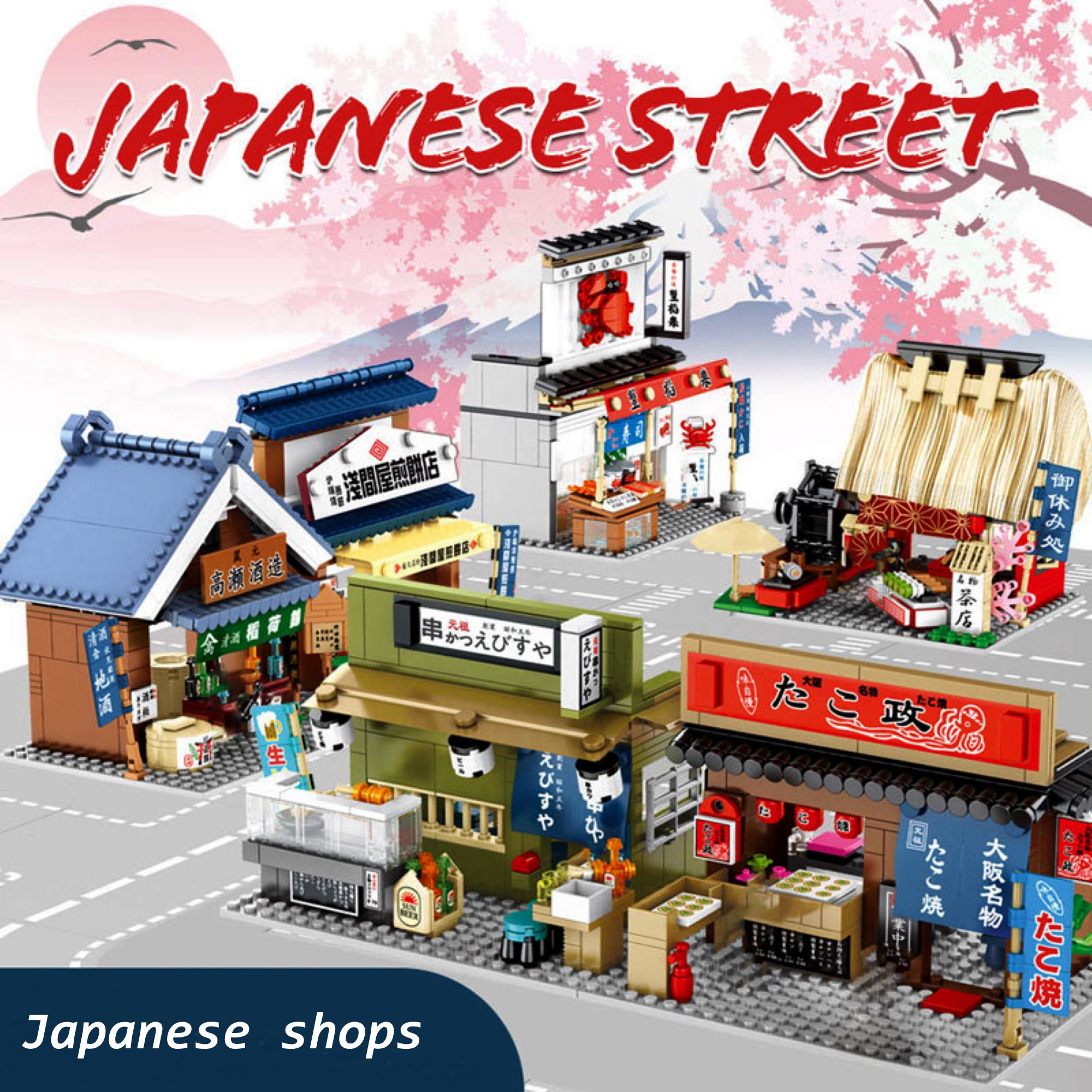 3D Building Blocks, Diy Construction, Educational Toys, Japanese Shops Miniature