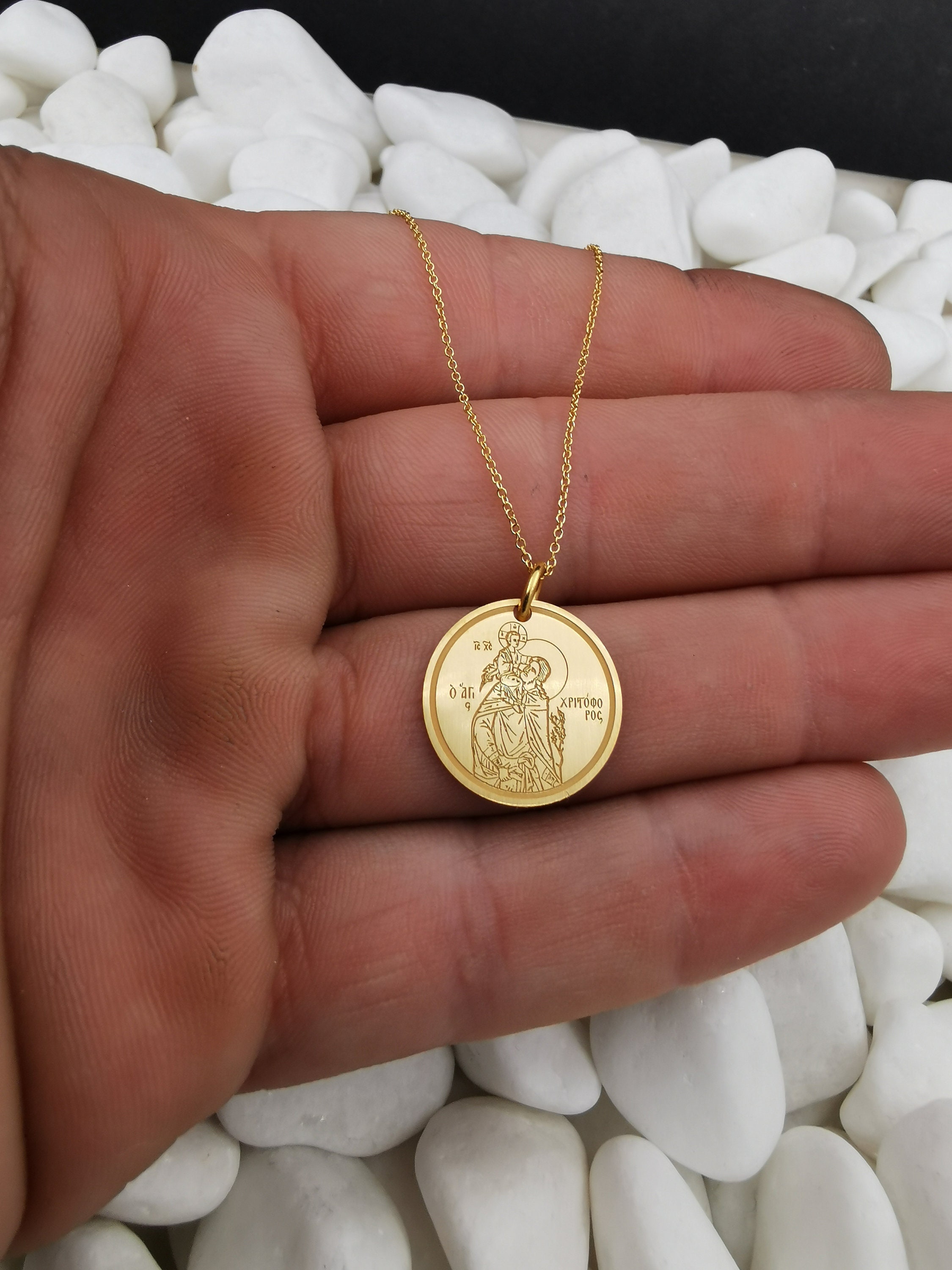 14K Solid Gold Saint Christopher Necklace, Traveler's Protection Religious Greek Jewelry, Personalized Orthodox Pendant