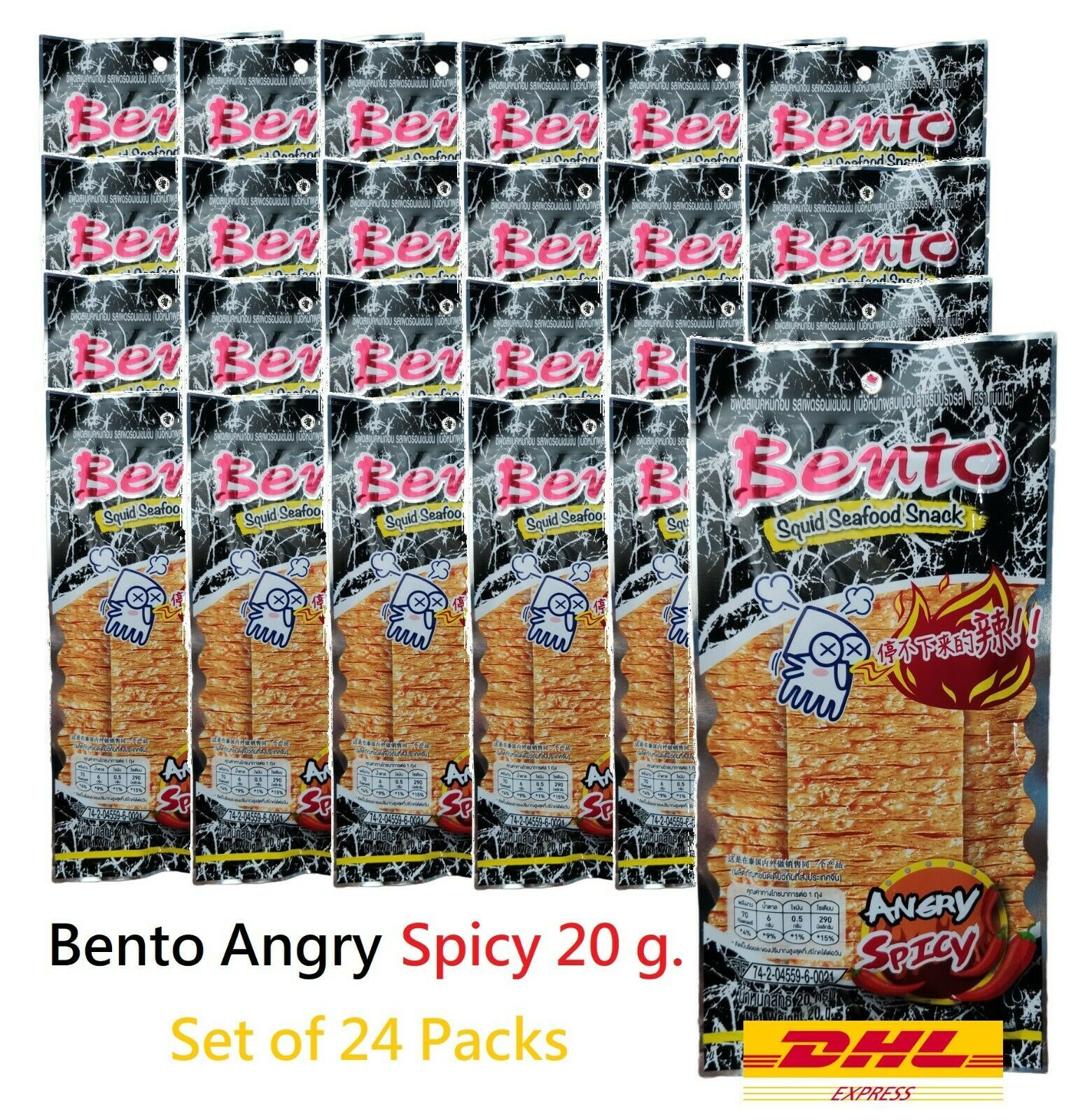 x24 BENTO SQUID SEAFOOD SNACK ANGRY SPICY Flavour 20g THAI DELICIOUS