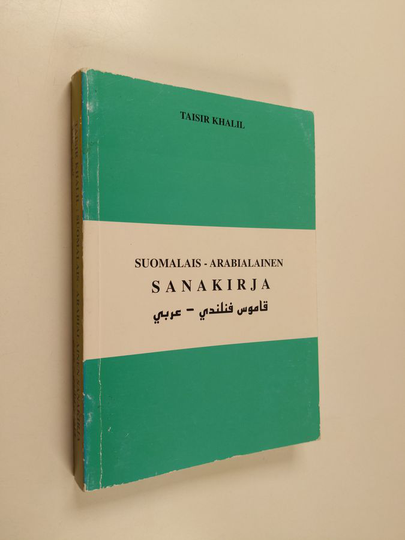 Osta Taisir Khalil : Suomalais-arabialainen sanakirja netistä