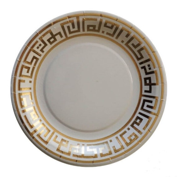 Ramadan Mubarak Kufi Key & Palm Dinner Plates Arabic English White Gold