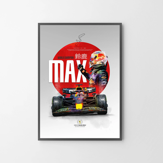 Ayrton Senna Illustration Poster A3 F1 Grand Prix World Champion
