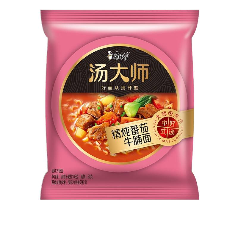 Kang Shi Fu Instant Noodles - Tomato & Beef Flavor 119g