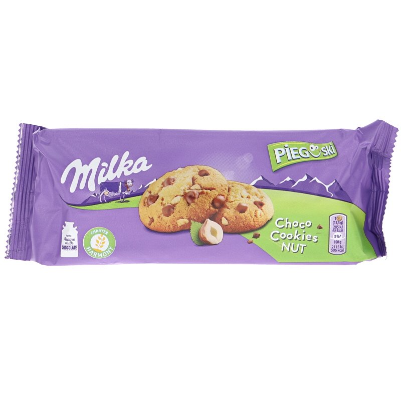 Choco Cookies Hasselnötter - 34% rabatt