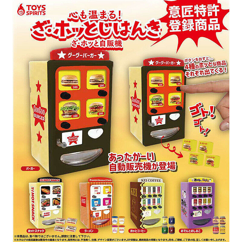 Hot Food & Drinks Mini Vending Machine Collection Burger Ramen Oden Coffee