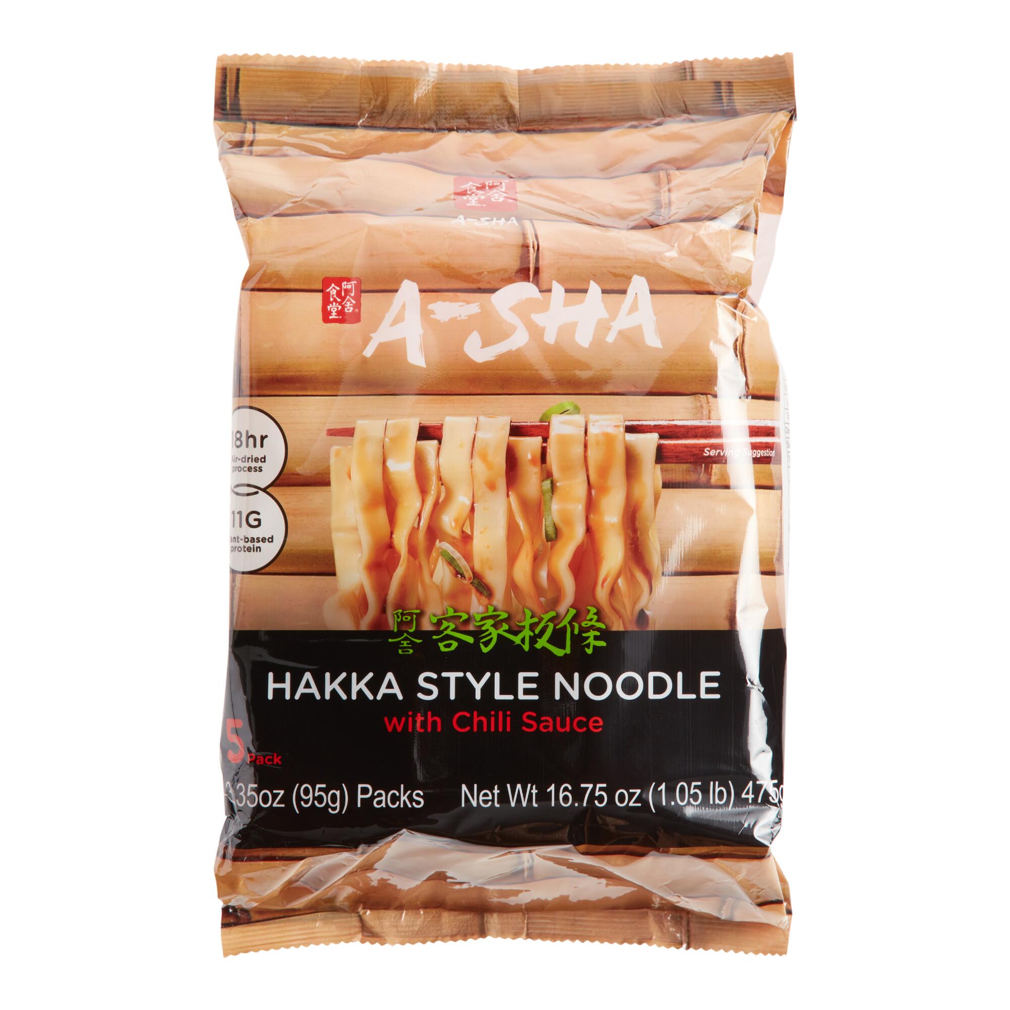 A-Sha Chili Hakka Flat Noodles by World Market