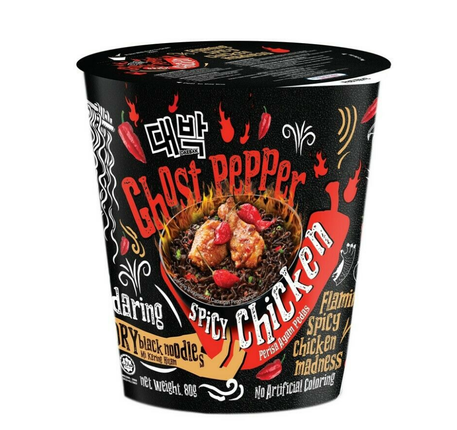 Instant Noodle 80g Ghost Pepper Spicy Chicken Cup Ramen EXPRESS SHIPPING DHL