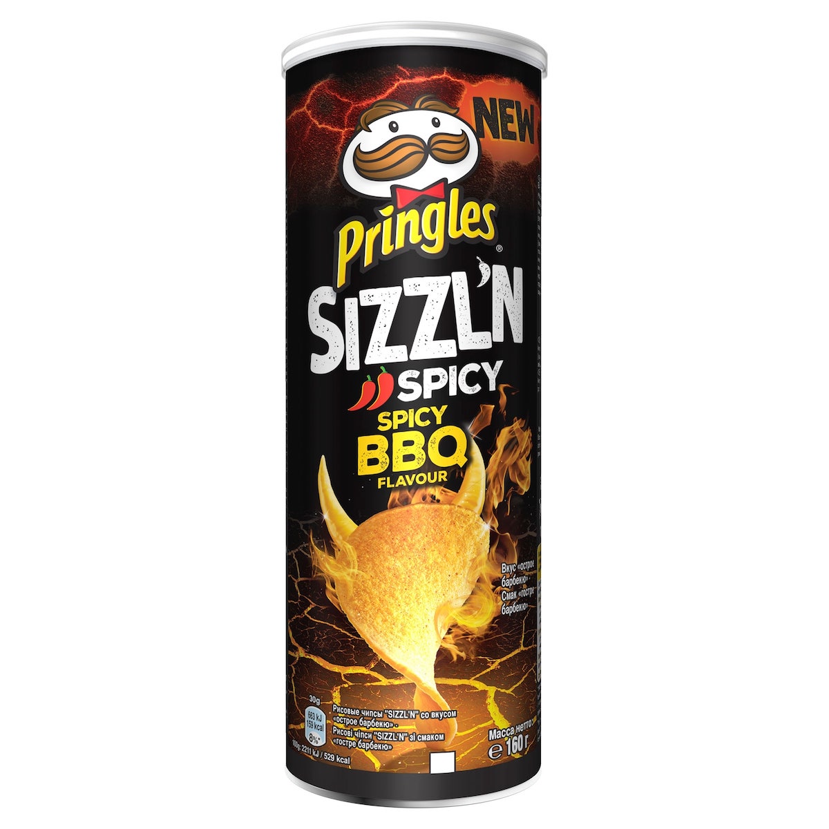 Pringles Sizzl'n Spicy BBQ 180g