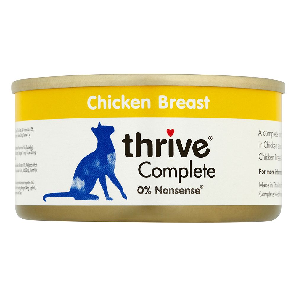 thrive Complete Saver Pack 24 x 75g - Beef with Vegetables