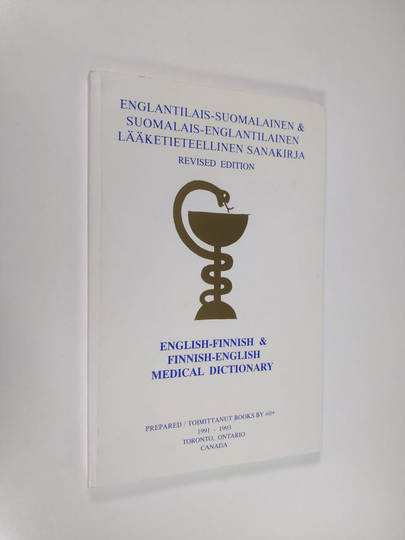 Osta Meeri Apunen (toim.) : Englantilais-suomalainen & suomalais- englantilainen lääketieteellinen sanakirja = English-Finnish &  Finnish-English med netistä