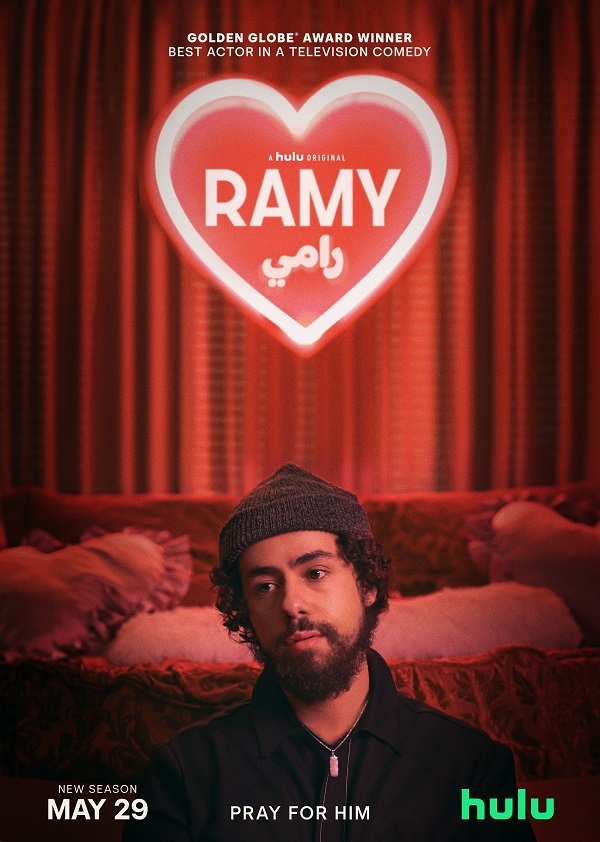 Ramy Poster Season 2 Muslim Hulu TV Series Art Print Size 24x36" 27x40" 32x48"