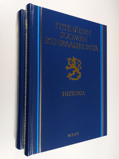 Osta Veli-Matti Syrjö : Itsenäisen Suomen kenraalikunta 1918-1996 1-2 :  historia ; Biografiat netistä