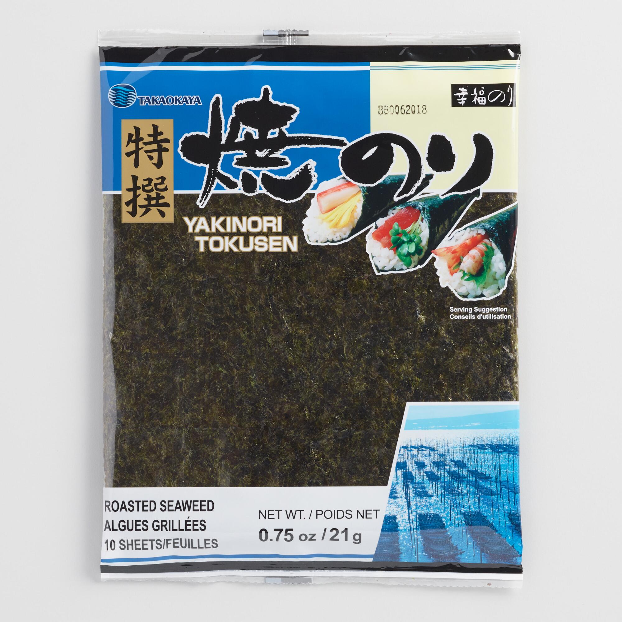 Takayokaya Roasted Seaweed Sheets Set of 2 by World Market