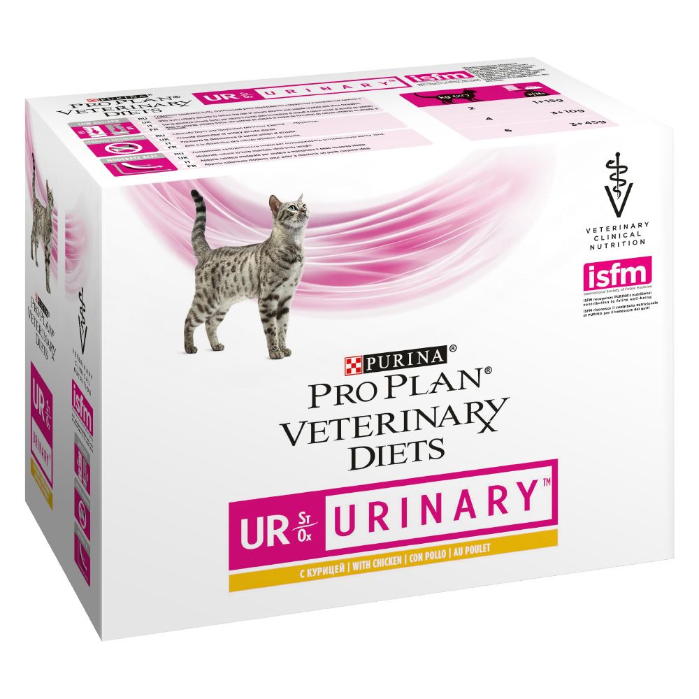 Purina Pro Plan Veterinary Diets Feline UR Urinary - Chicken - Saver Pack: 20 x 85g